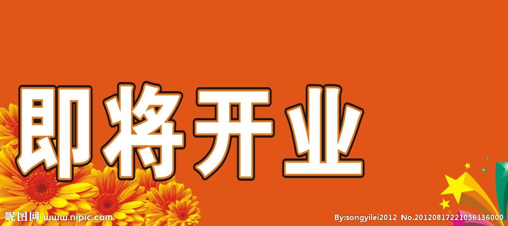 阿黛美业培训